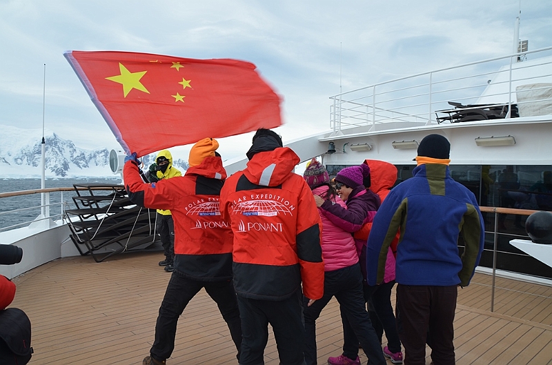 103_Antarctica_Peninsula_Gerlache_Strait_China_Group.JPG