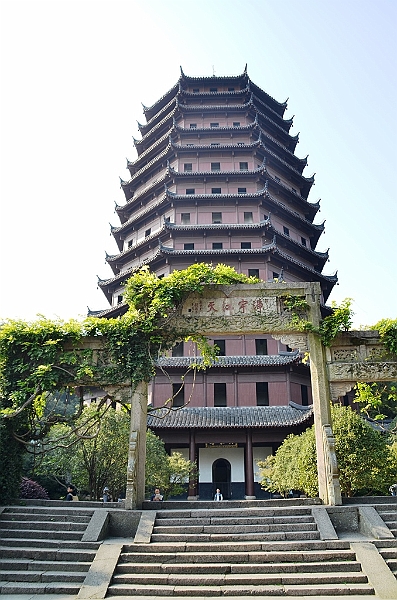 133_China_Hangzhou_Six_Harmonies_Pagoda.JPG