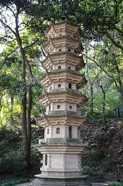140_China_Hangzhou_Six_Harmonies_Pagoda.JPG