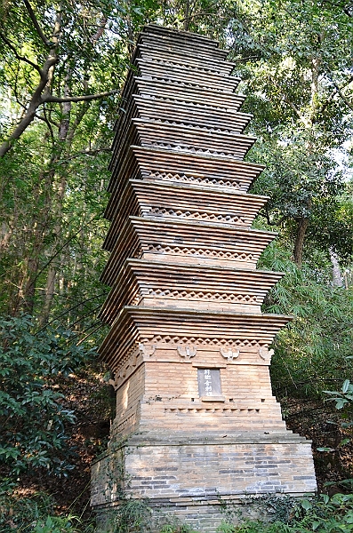 142_China_Hangzhou_Six_Harmonies_Pagoda.JPG