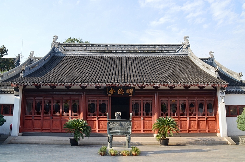 255_China_Shanghai_Confucian_Temple.JPG