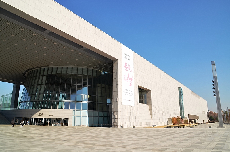 108_South_Korea_Seoul_National_Museum.JPG