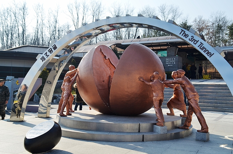 136_South_Korea_DMZ_Tour.JPG