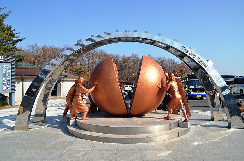 138_South_Korea_DMZ_Tour.JPG