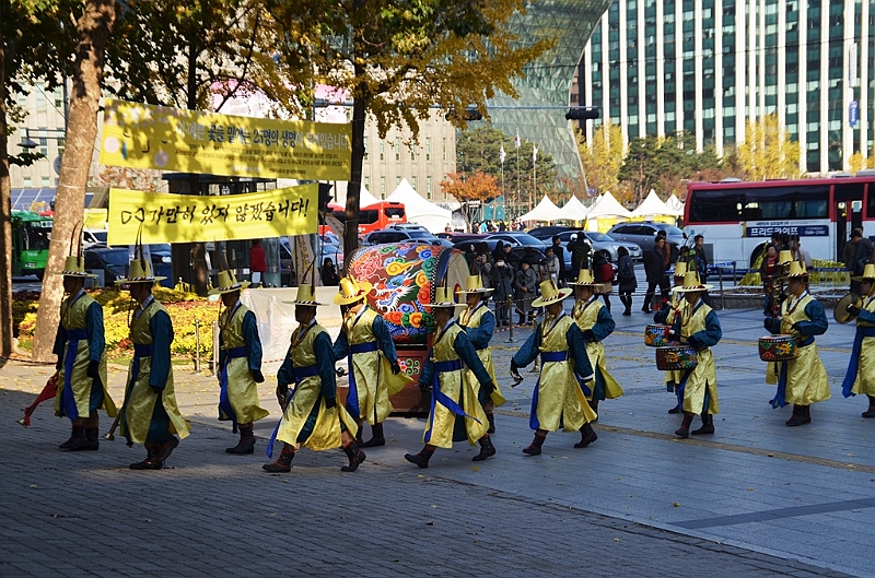 164_South_Korea_Seoul_Deoksugung.JPG
