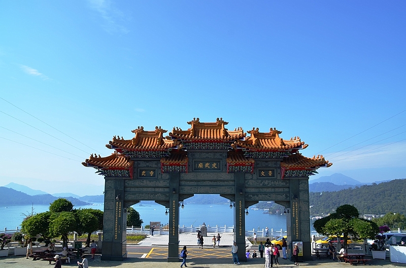 123_Taiwan_Sun_Moon_Lake_Wenwu_Temple.JPG