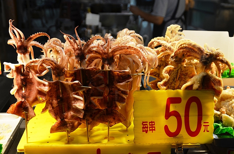 163_Taiwan_Kaohsiung_Night_Market.JPG