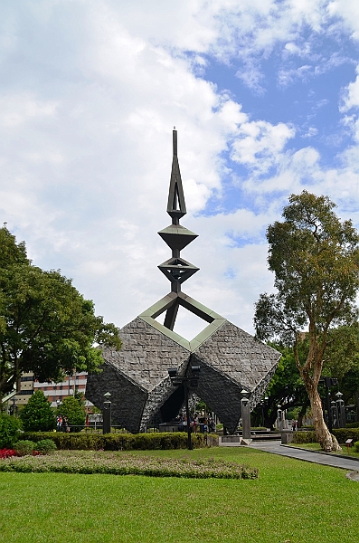 393_Taiwan_Taipeii_Peace_Park.JPG