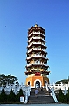 073_Taiwan_Sun_Moon_Lake_Ci_En_Pagode