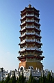 086_Taiwan_Sun_Moon_Lake_Ci_En_Pagode