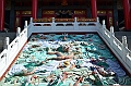 118_Taiwan_Sun_Moon_Lake_Wenwu_Temple