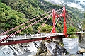 237_Taiwan_Taroko_National_Park