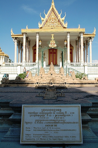 139_Cambodia_Phnom_Penh_Silver_Pagoda.JPG