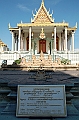139_Cambodia_Phnom_Penh_Silver_Pagoda