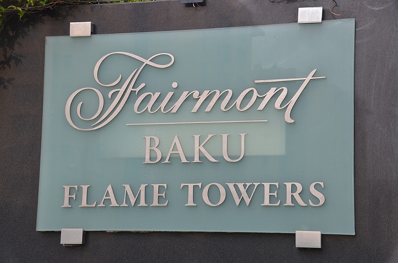 001_Azerbaijan_Baku_Fairmont_Flame_Towers.JPG