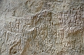 244_Azerbaijan_Qobustan_Petroglyph_Reserve