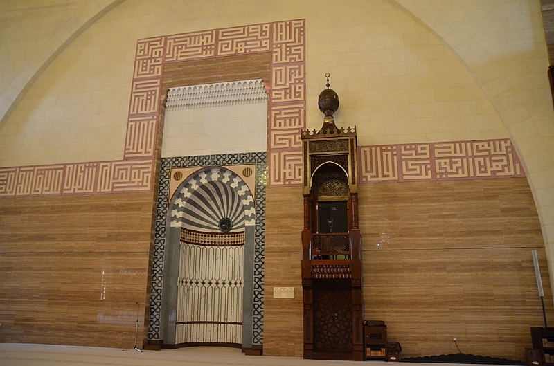 05_Bahrain_Al_Fatih_Mosque.JPG