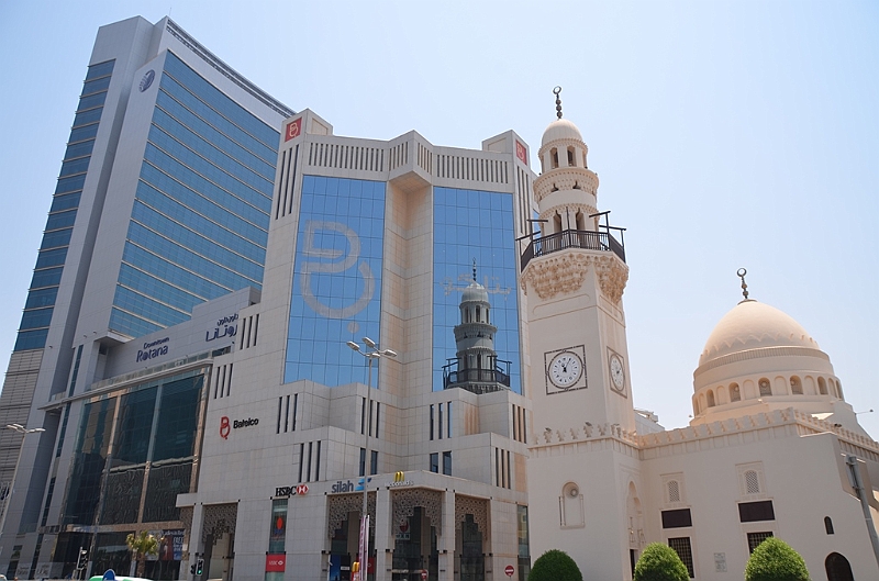 20_Bahrain_Friday_Mosque.JPG