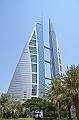 17_Bahrain_World_Trade_Centre