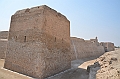 28_Bahrain_Fort