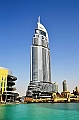 162_Dubai_Downtown