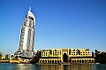195_Dubai_Downtown