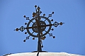 300_Ethiopia_North_Axum_St_Mary_of_Zion_Churches