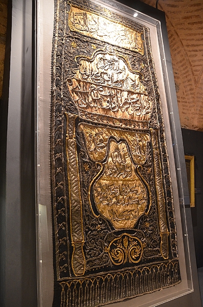 102_Istanbul_Museum_of_Turkish_Islamic_Arts.JPG