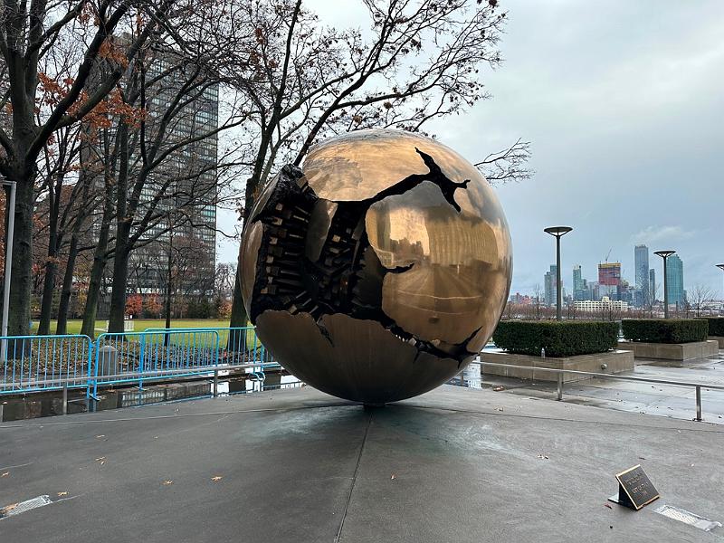 018_USA_New_York_City_United_Nations_Headquaters.JPG