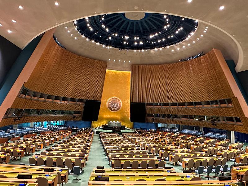 031_USA_New_York_City_United_Nations_Headquaters.JPG