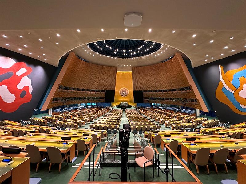 033_USA_New_York_City_United_Nations_Headquaters.JPG