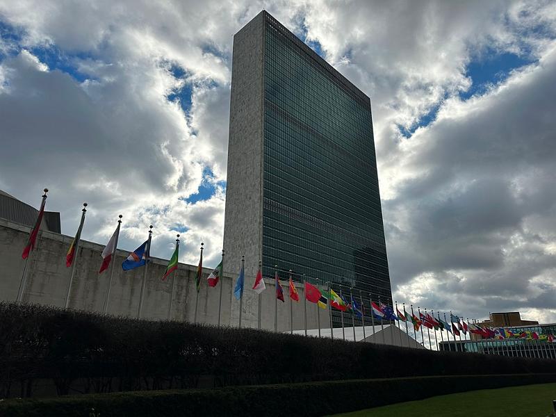 036_USA_New_York_City_United_Nations_Headquaters.JPG