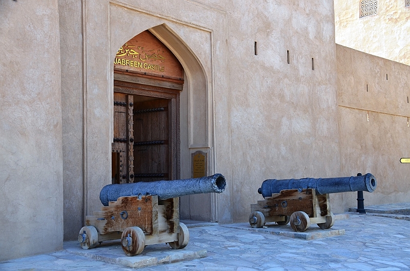 207_Oman_Jabrin_Castle.JPG