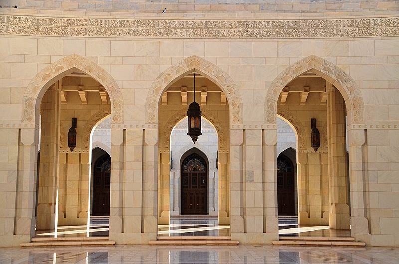 253_Oman_Sultan_Qabus_Grand_Mosque.JPG