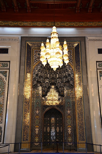 260_Oman_Sultan_Qabus_Grand_Mosque.JPG