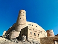 182_Oman_Bahla_Fort