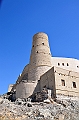 186_Oman_Bahla_Fort