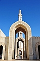 252_Oman_Sultan_Qabus_Grand_Mosque