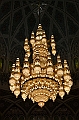 256_Oman_Sultan_Qabus_Grand_Mosque