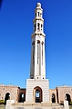 266_Oman_Sultan_Qabus_Grand_Mosque