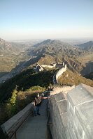 2006_China01_Die_Grosse_Mauer_Privat