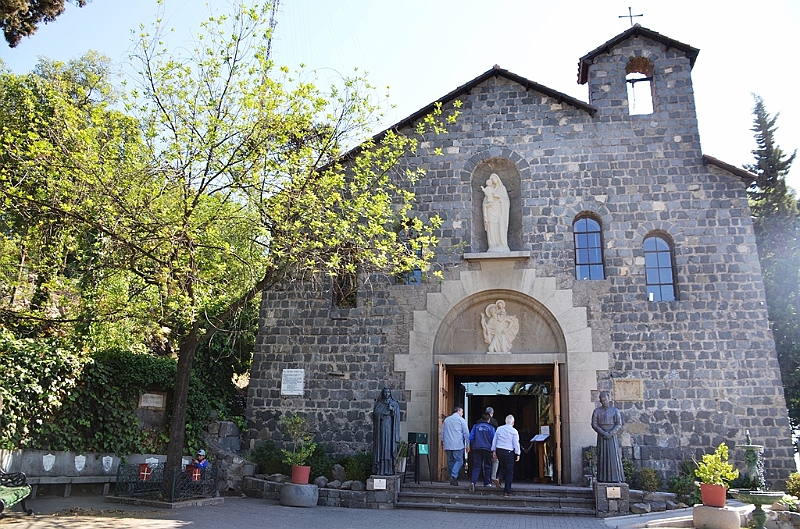 224_Chile_Santiago_Cerro_San_Cristobal.JPG
