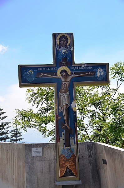 231_Chile_Santiago_Cerro_San_Cristobal.JPG