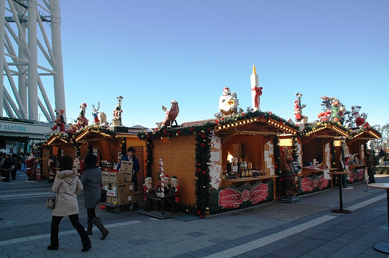 020_Tokyo_Christmas_Market.JPG