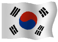 1x Südkorea 2014